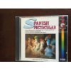 Spanische Orchesterwerke Classical
