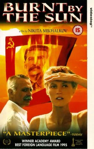 Burnt By The Sun dvd