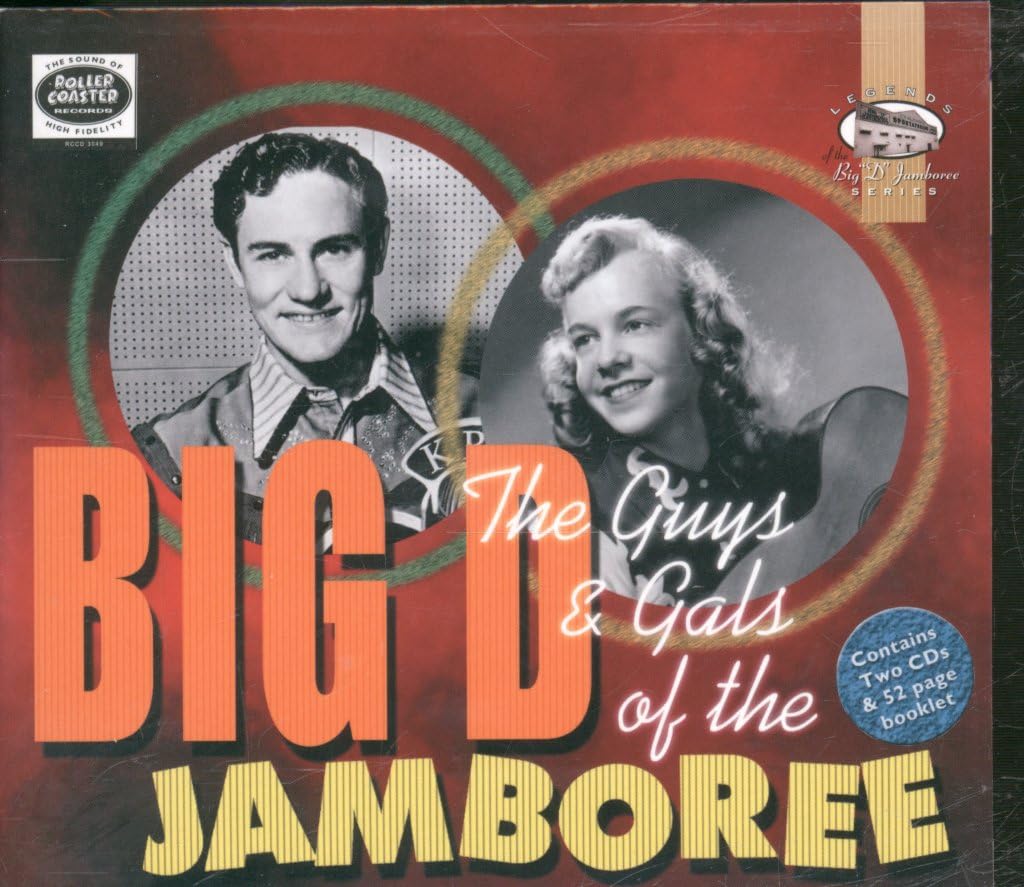 GUYS & GALS OF THE BIG D JAMBO Rock