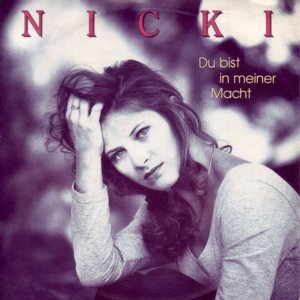 Du bist in meiner Macht (1992, incl. Dance Mix) Music