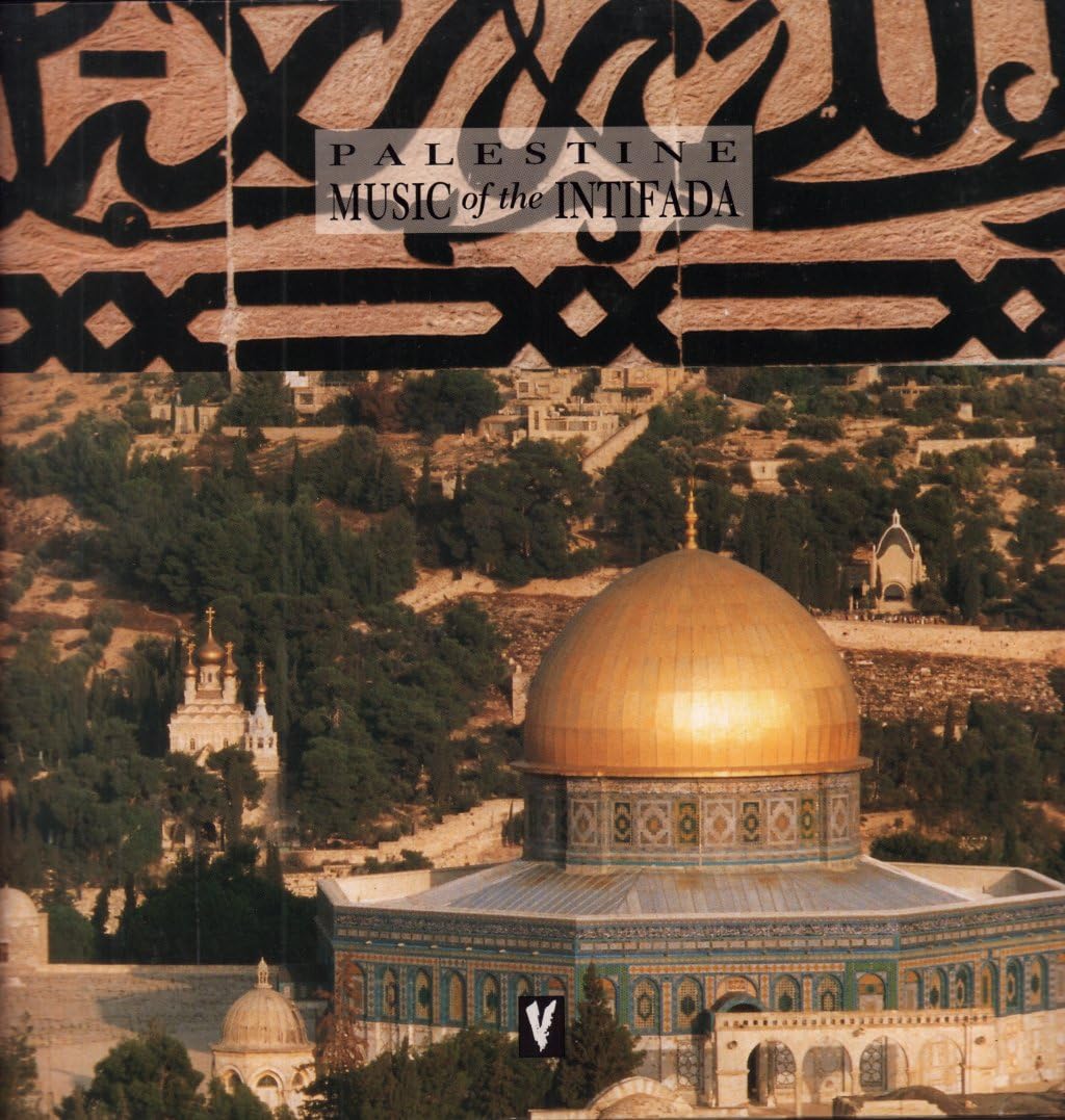 Palestine-Music of the Intifada (1989) Music