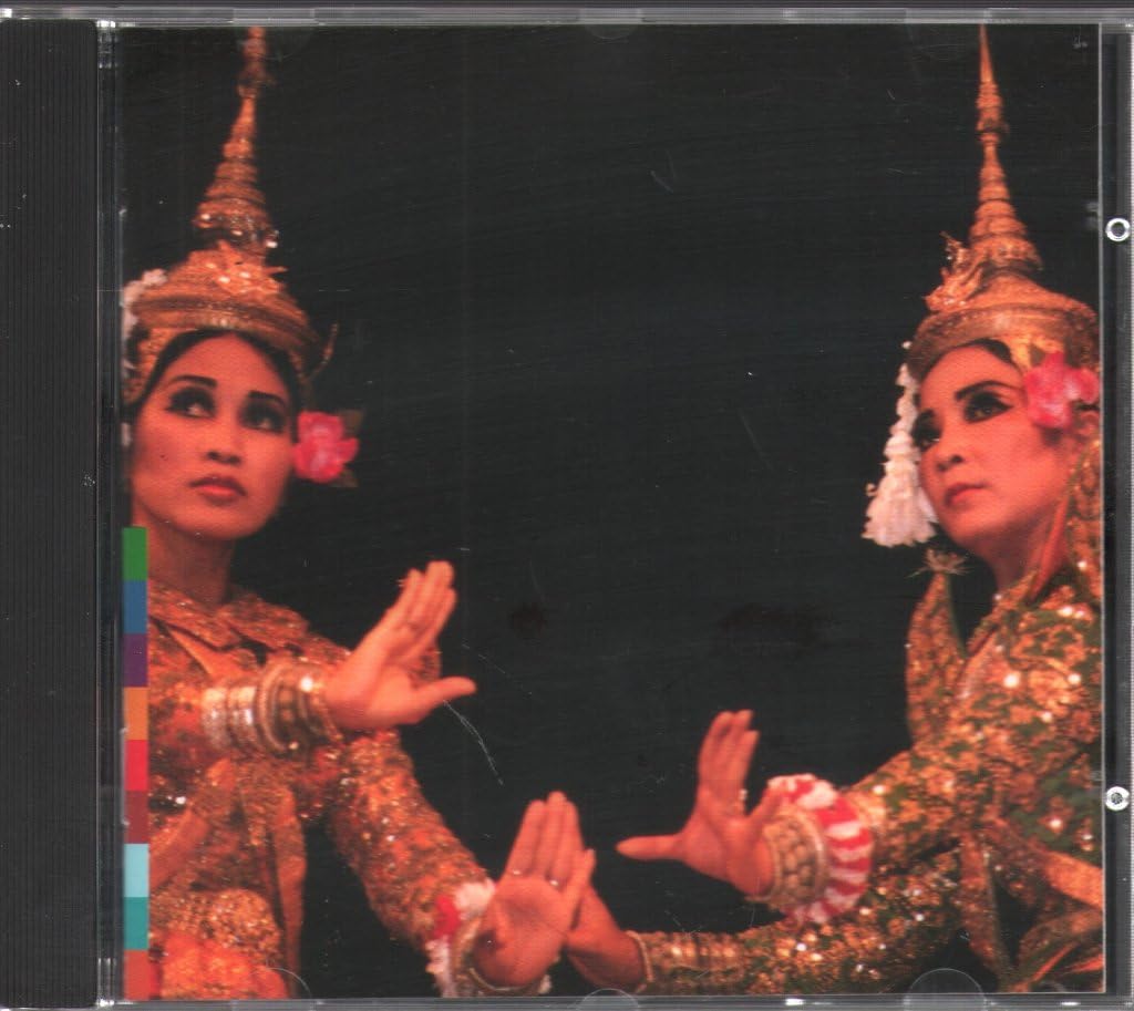 Product Image: Dance Company of Cambodja