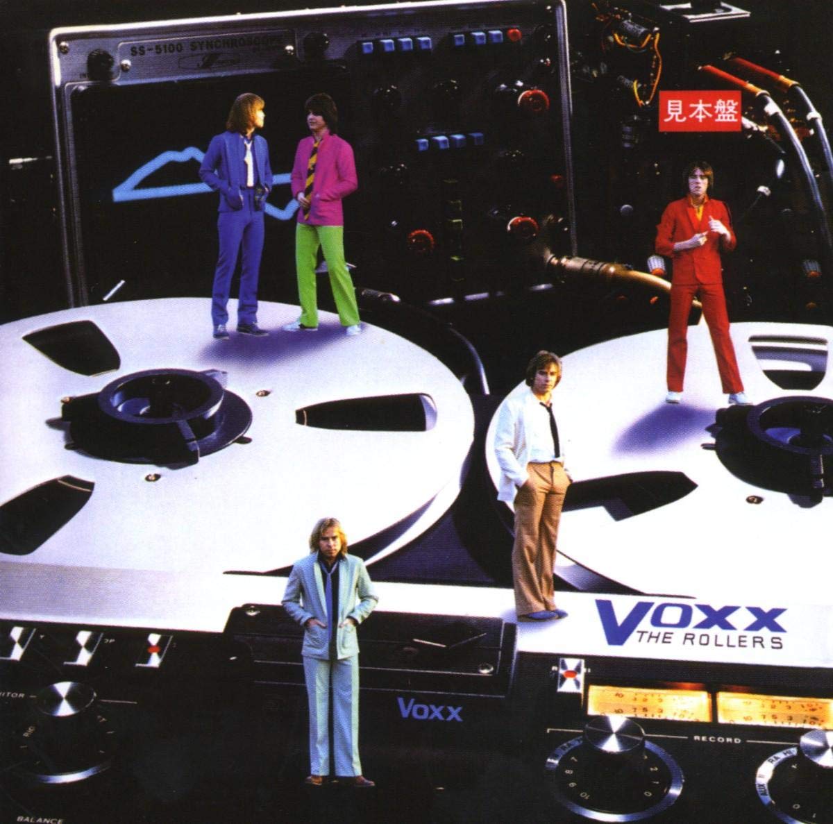 Product Image: Voxx (Remastered)