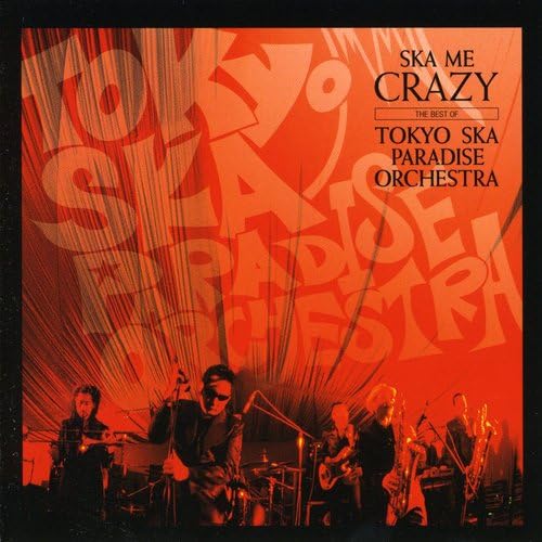 Ska Me Crazy-the Best of Reggae