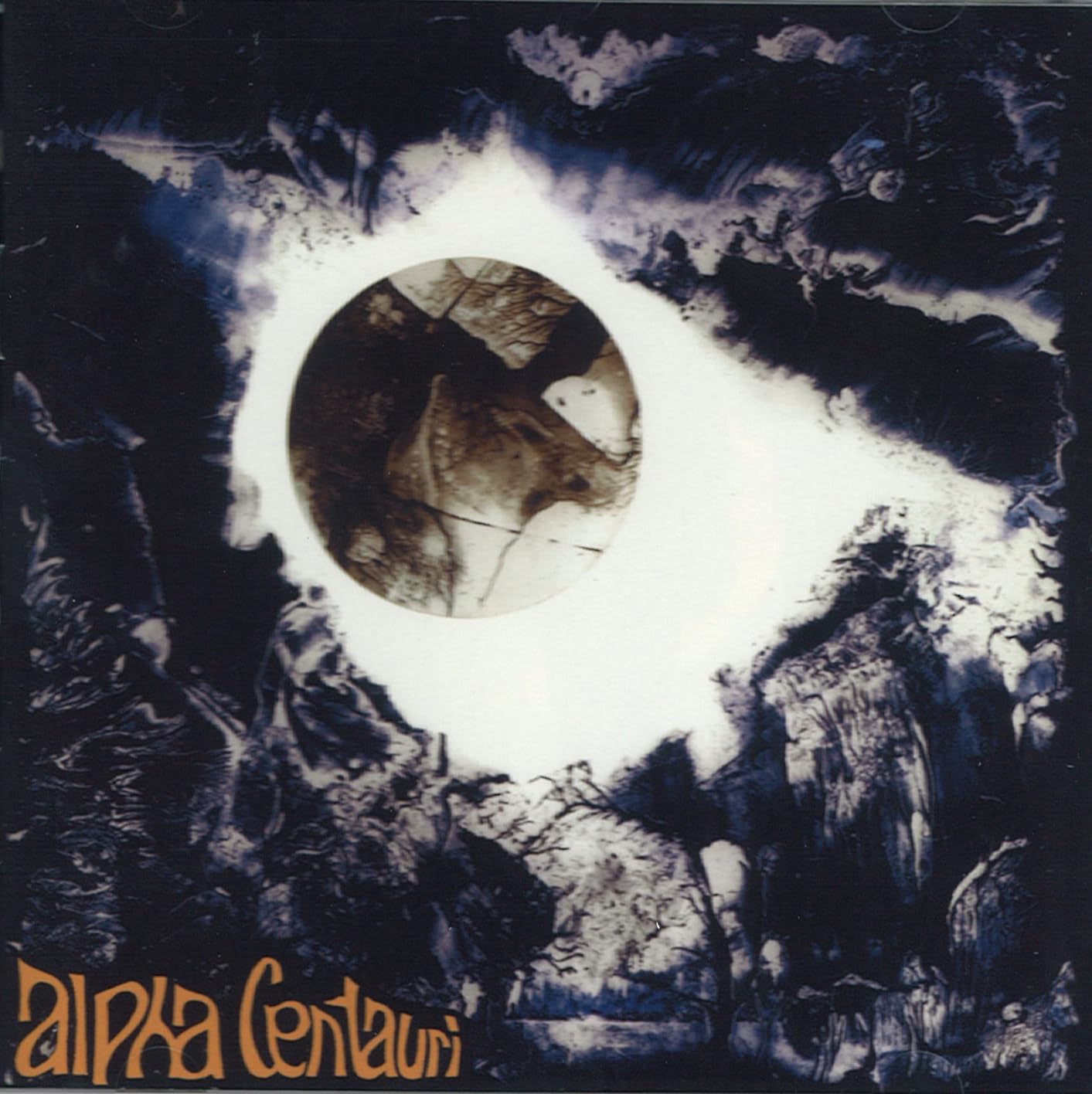 Alpha Centauri Rock
