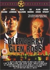 Product Image: Glengarry Glen Ross