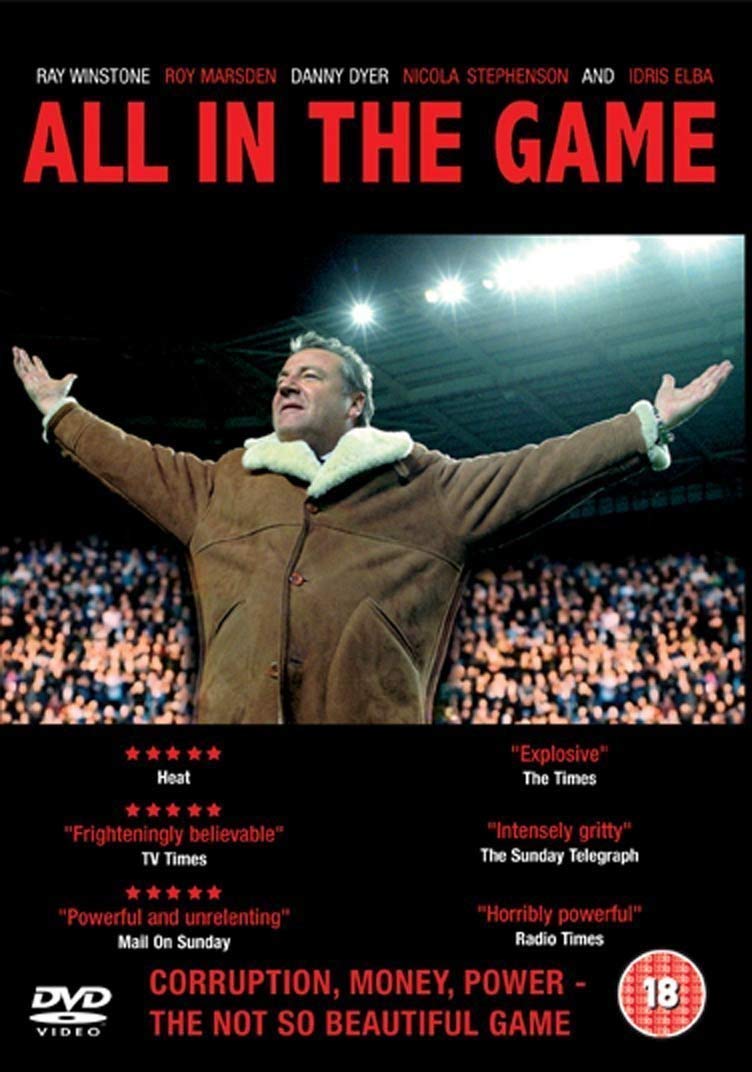 Product Image: All in the Game