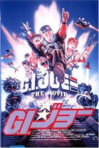 G.I. Joe: The Movie dvd
