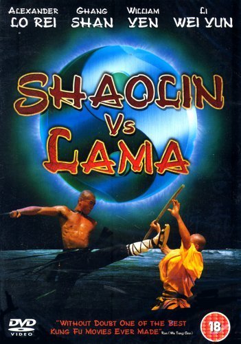 Shaolin dou La Ma Films