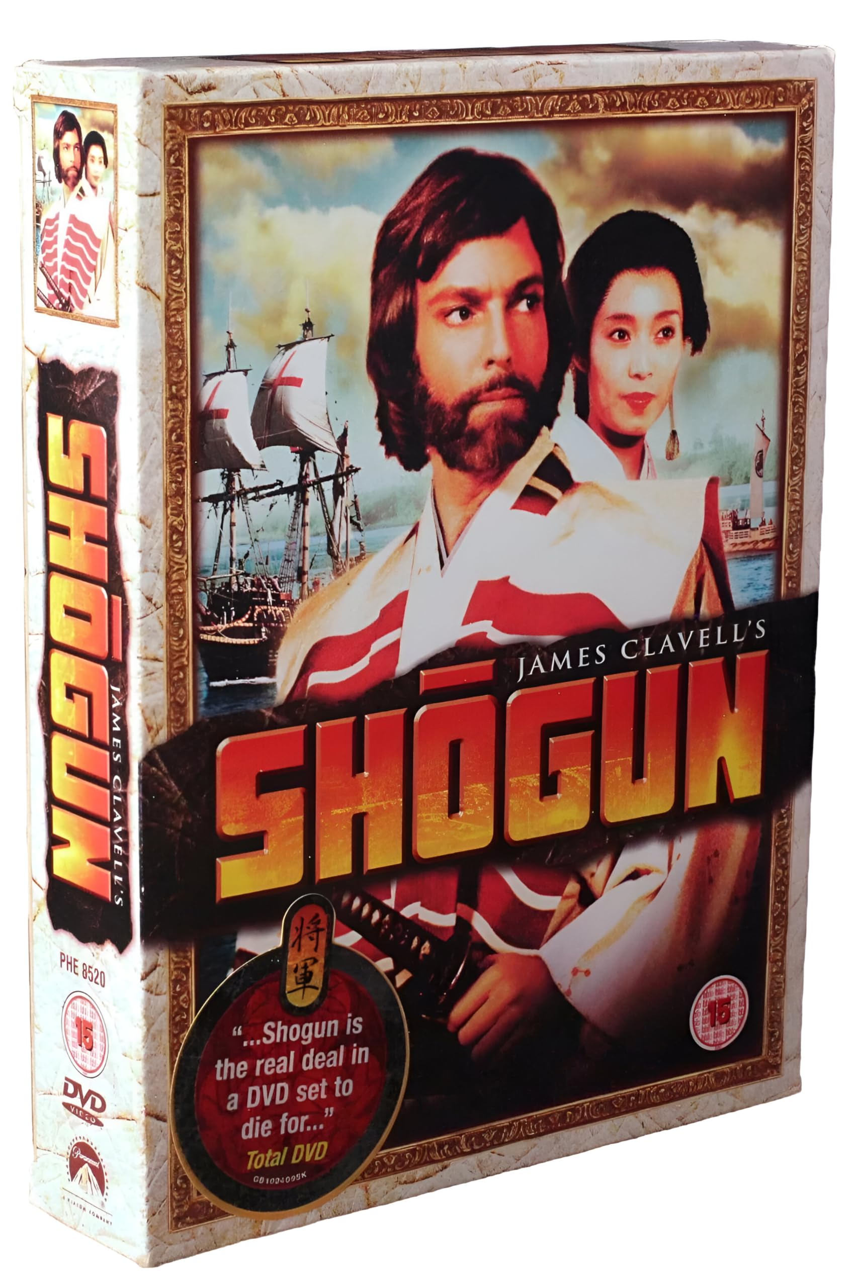 Shogun Box sets
