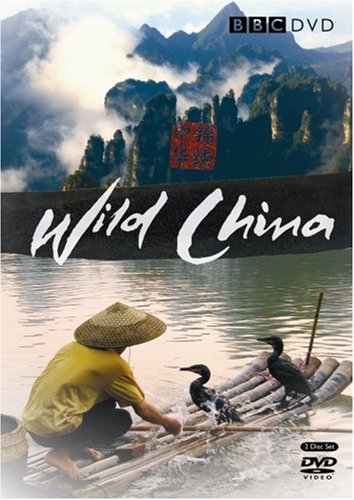 Wild China Movies