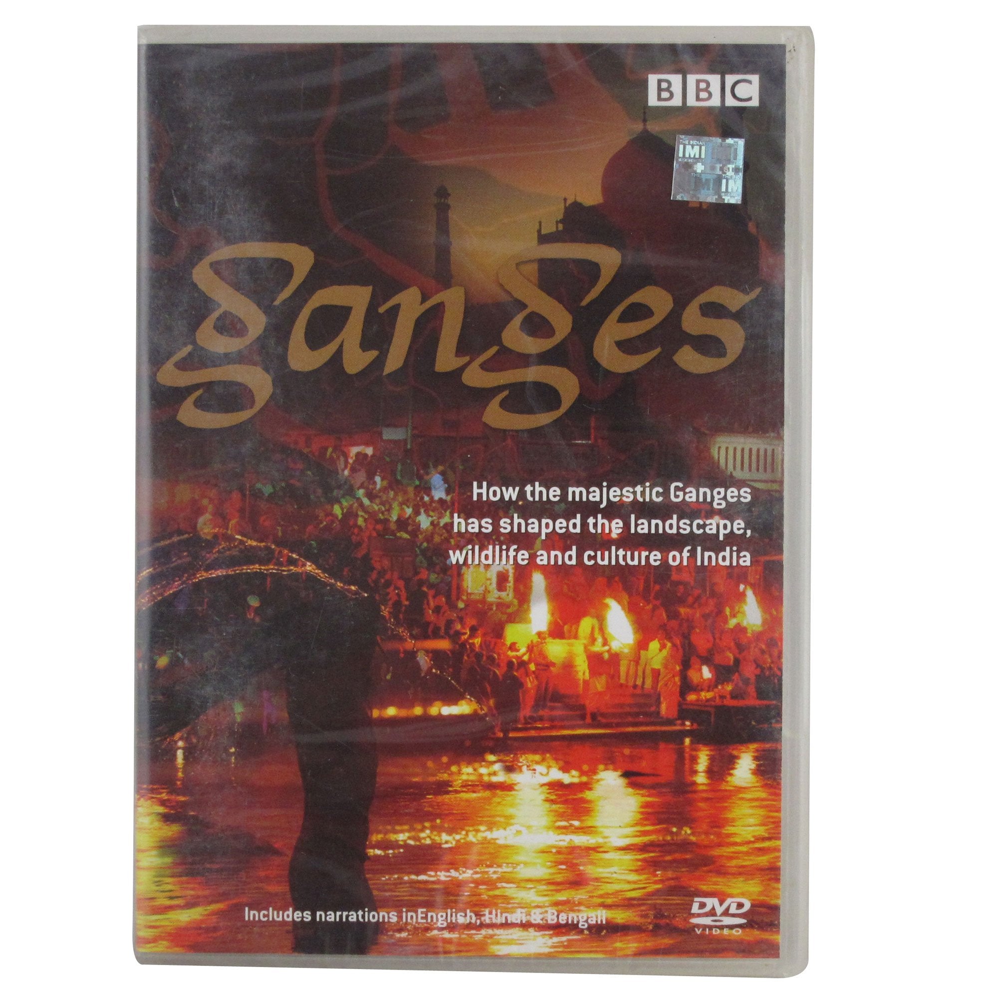 Ganges Box sets