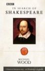 In Search of Shakespeare Films