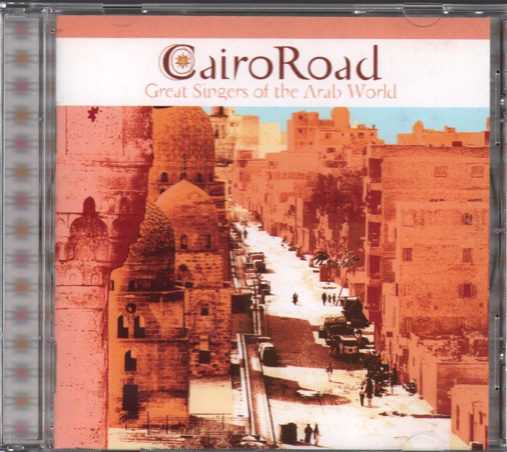 Product Image: Cairo Road