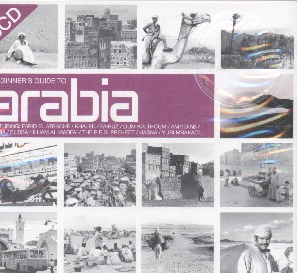 Product Image: Beginner'S Guide to Arabia
