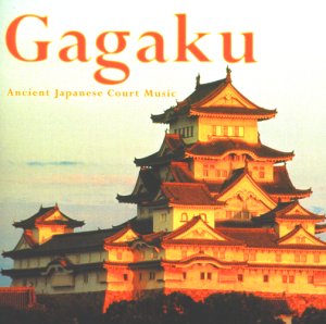 Ancient Japanese Court Music Country & Folk