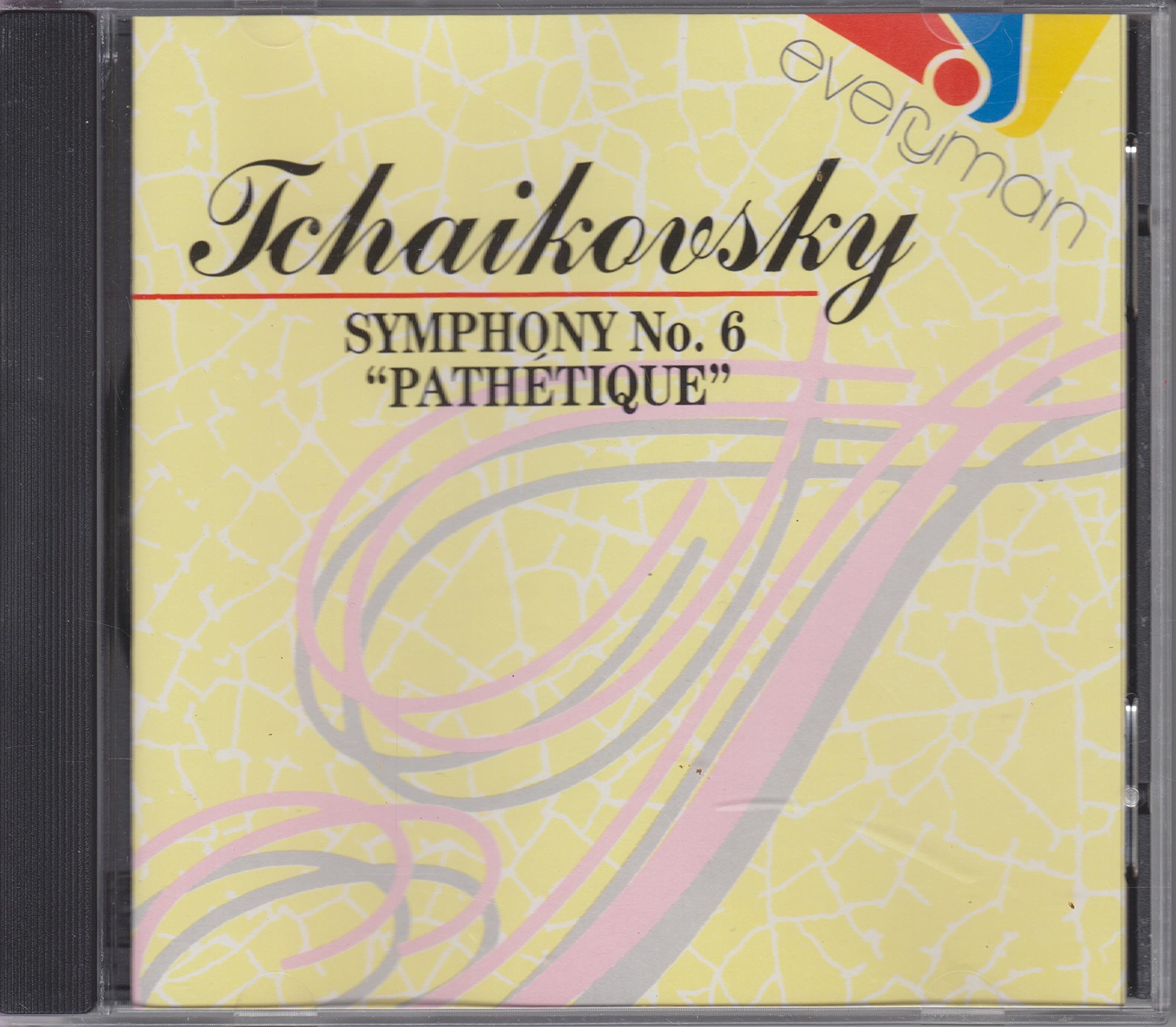 TCHAIKOVSKY SYMPHONY NO 6 : PATHETIQUE Music
