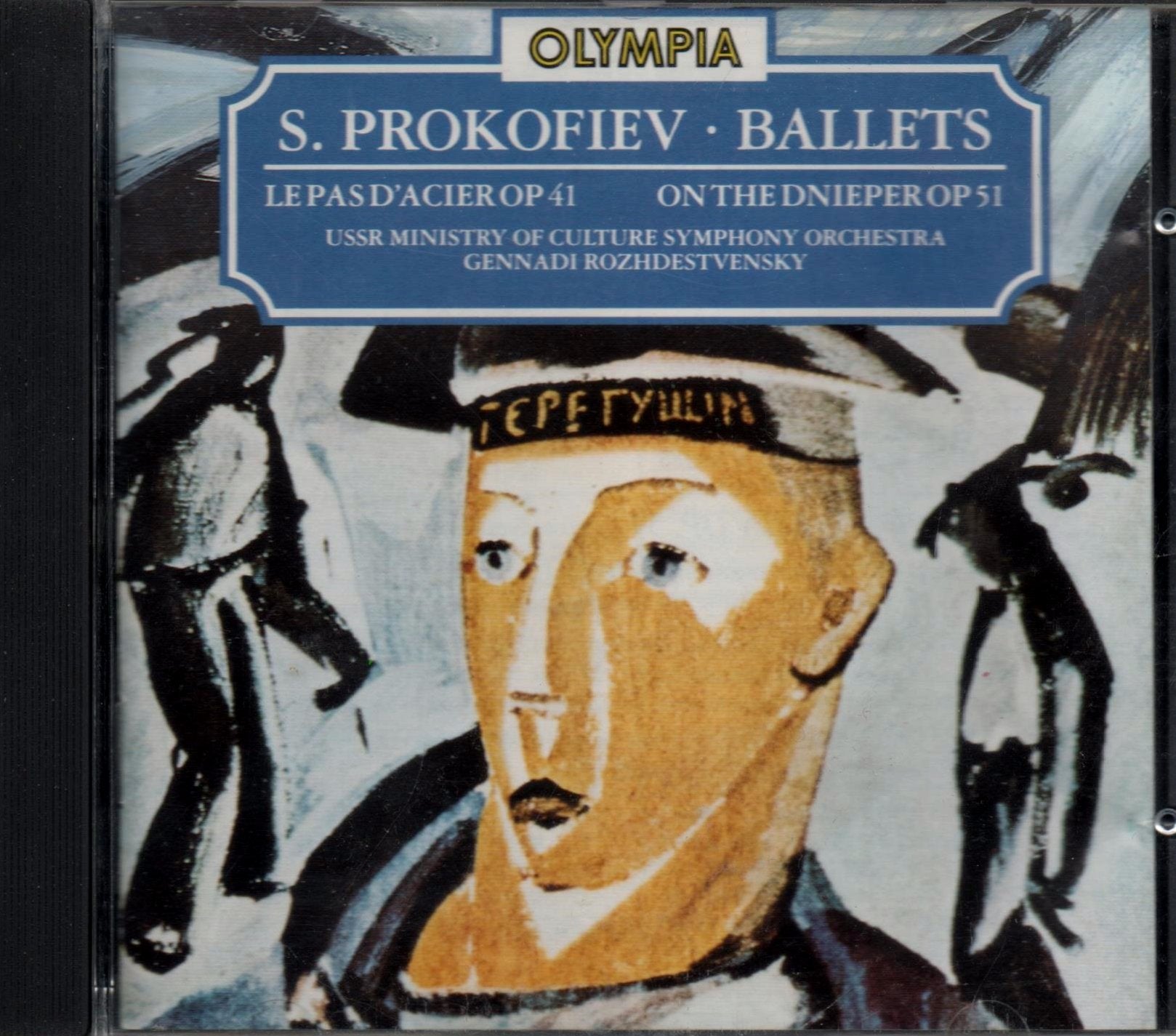 Prokofiev - Ballets Classical