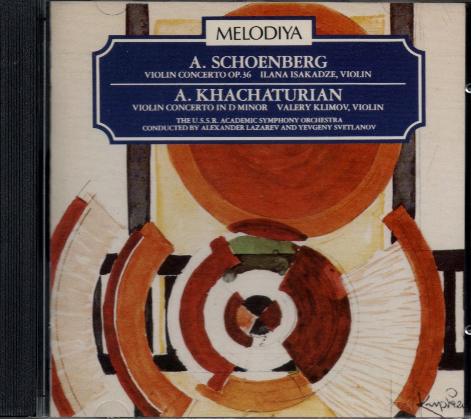 Schoenberg & Khachaturian - Violin Concertos (UK Import) Classical