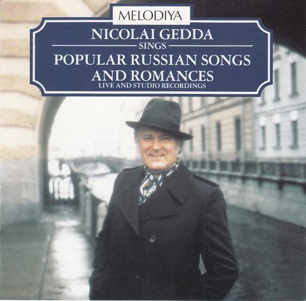 Popular Russian Songs And Romances cd