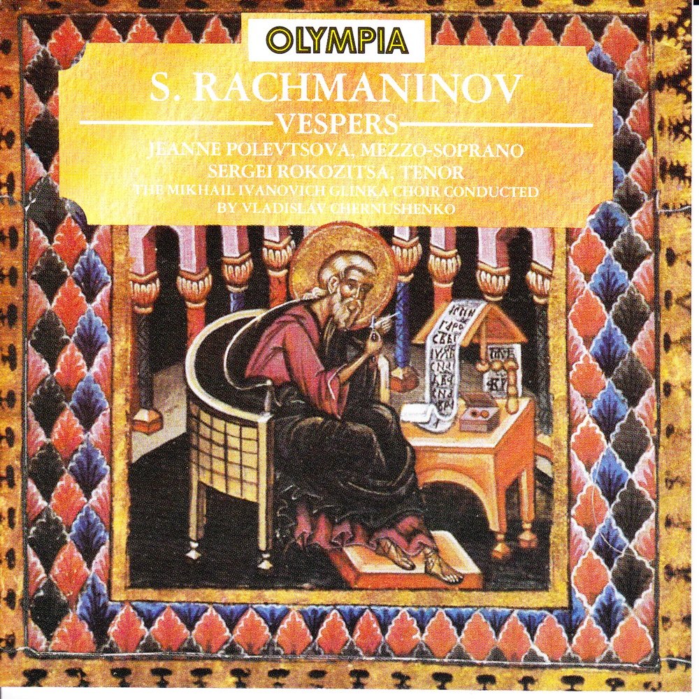 All Night Vigil (Vesper) Classical