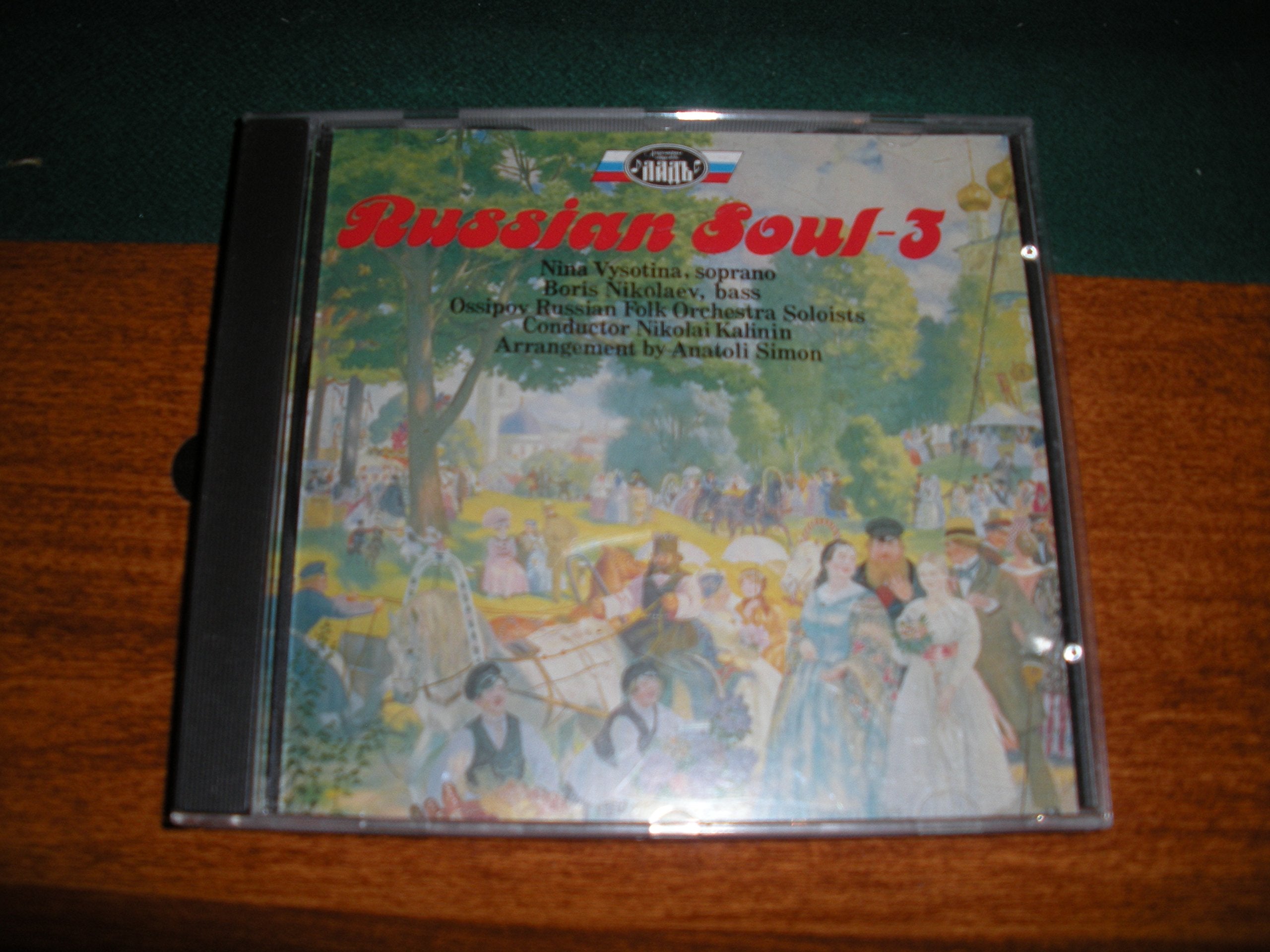 Russian Soul Volume 3 Classical