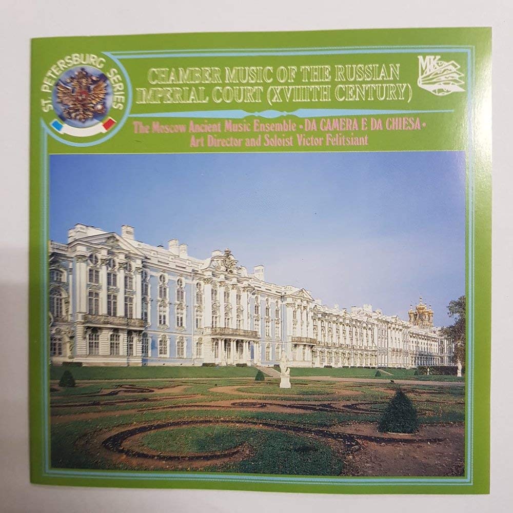 Kammermusikwerke/Russ.Imperial Classical