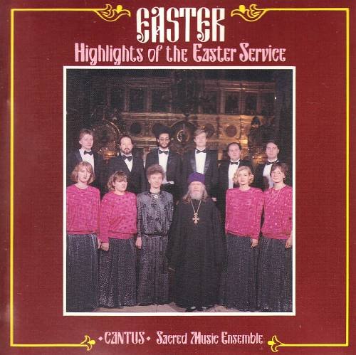 Highlights of the Easter Servi Classical