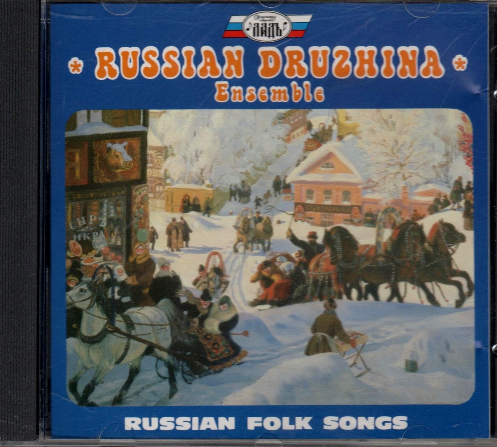 Russian Folk Songs Country & Folk