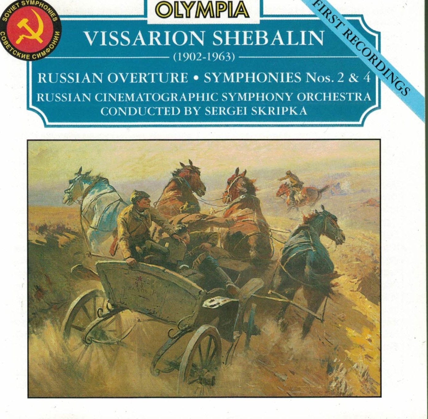 Russian Overture Op. 31 / Symphonies Nos. 2 & 4 Classical