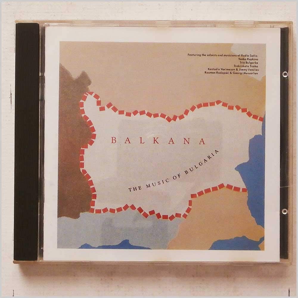 Music of Bulgaria Pop
