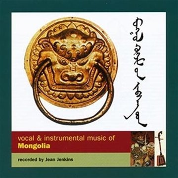 Vocal & Instrumental Music of Pop