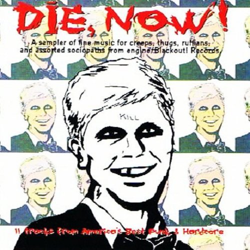 Product Image: Die Now !!