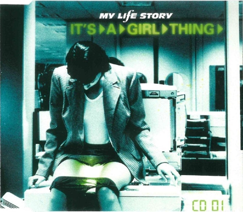It's a Girl Thing Alternative & Indie