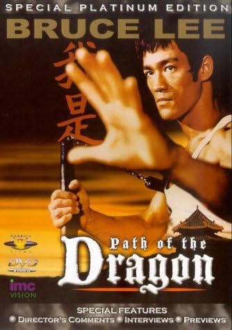 Bruce Lee - The Path Of The Dragon Films