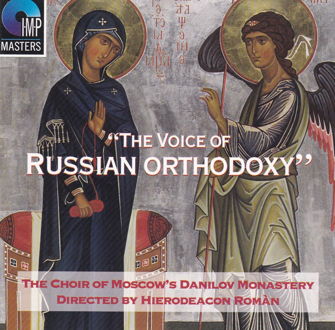 Russian Orthodoxy Other music genres
