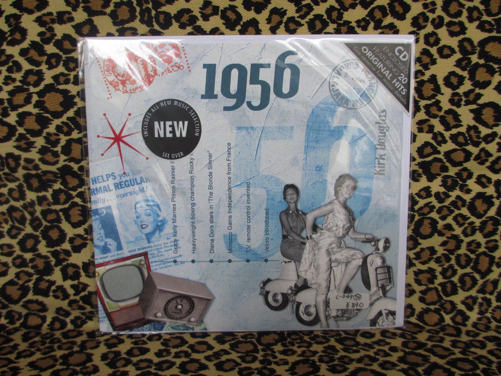 Time to Remember 1956 (US Import) Pop