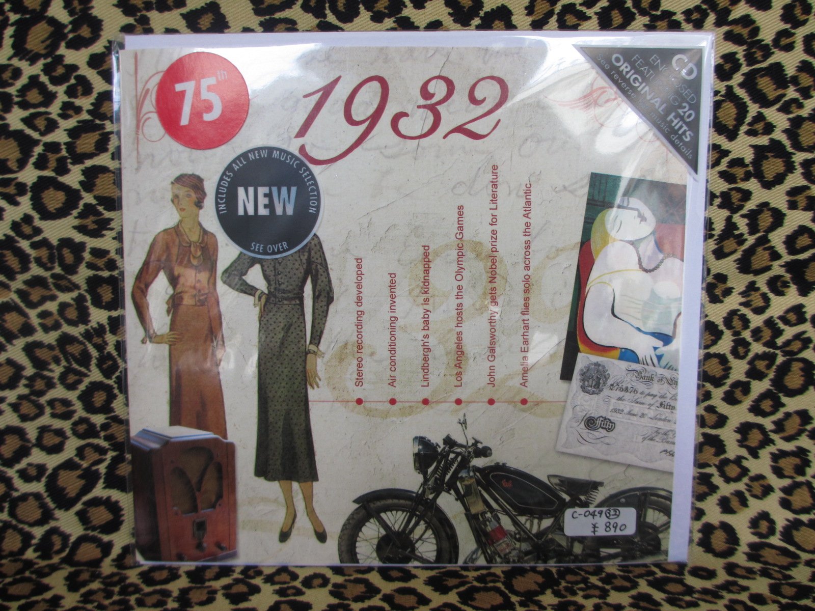 Jahrgangsmusik CD 1932 Jazz