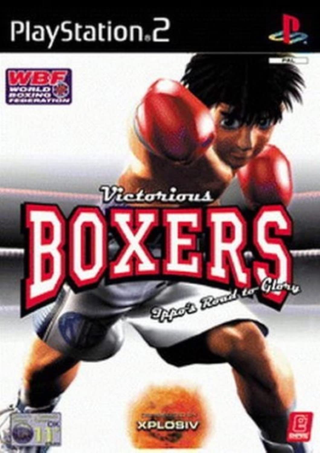 Product Image: Victorious Boxers