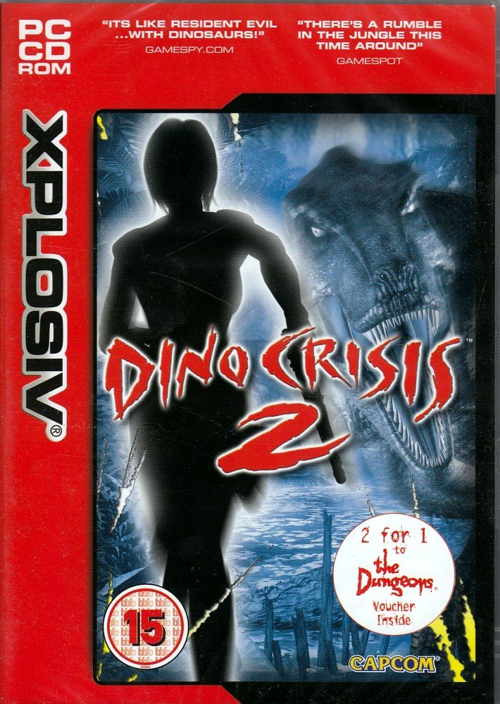 Product Image: Dino Crisis 2: Xplosiv Range