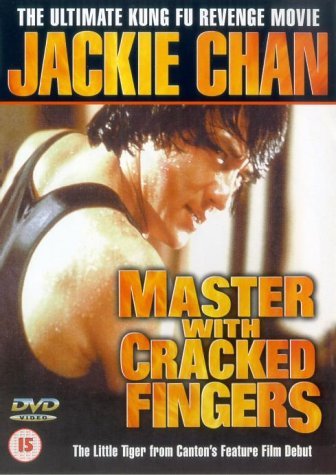Snake Fist Fighter Films