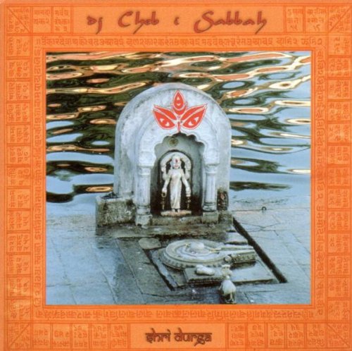 Product Image: Shri Durga