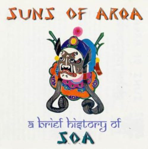 A Brief History of S.O.a. Dance & Electronic