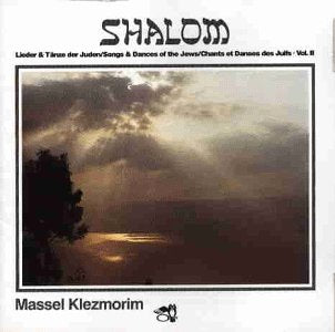 Product Image: Shalom