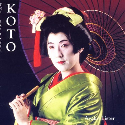 The Japanese Koto Pop