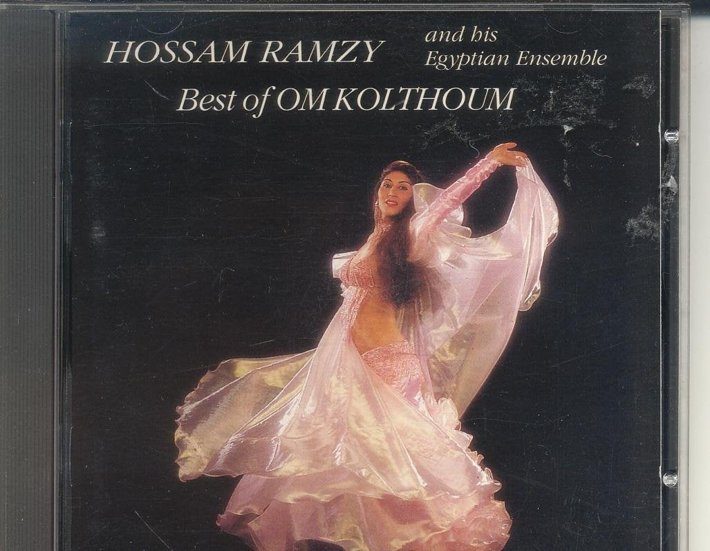 Best of Om Kolthoum Jazz