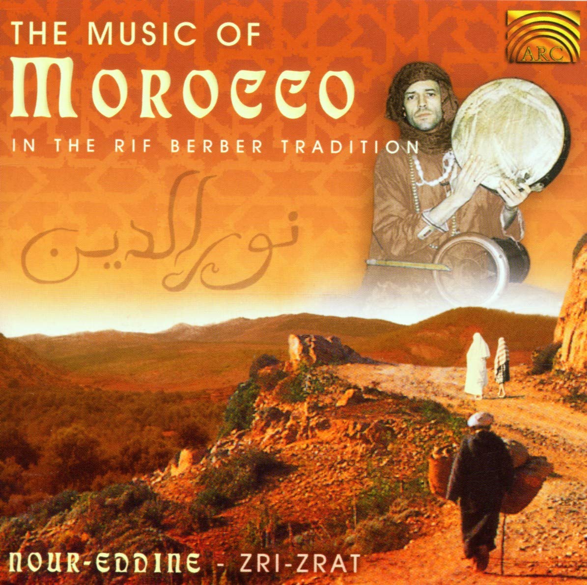 Music Of Morocco In The... cd