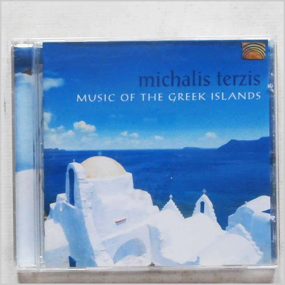 Music of the Greek Islands World Music