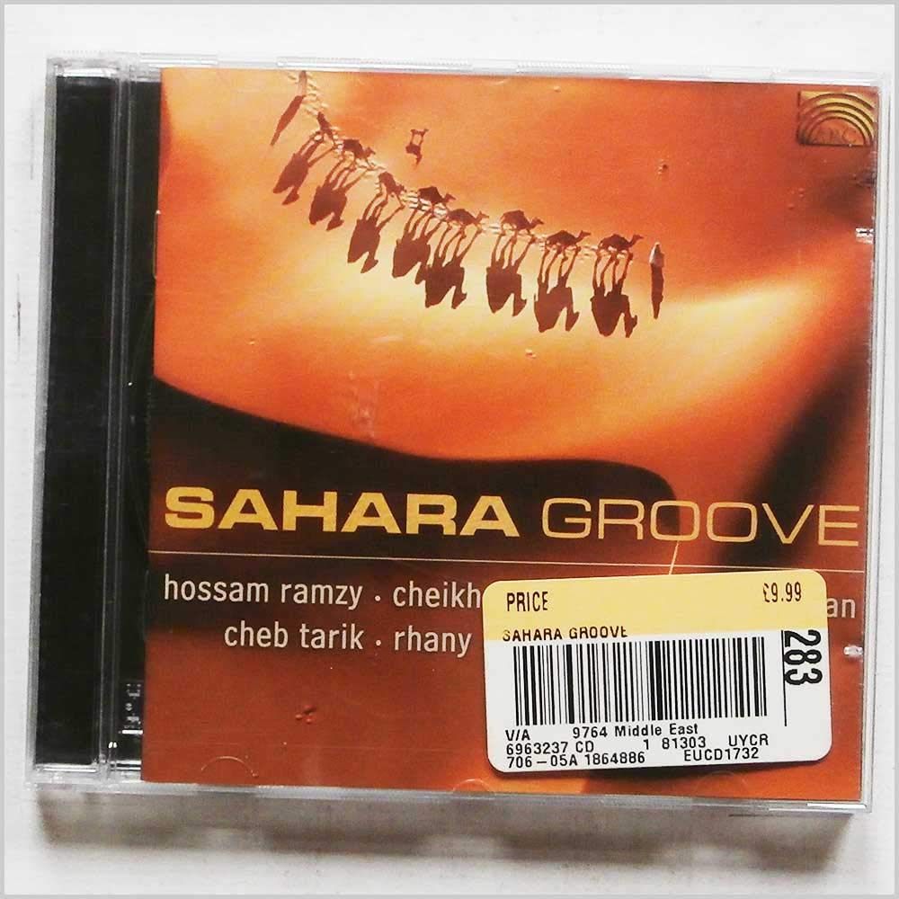 Product Image: Sahara Groove