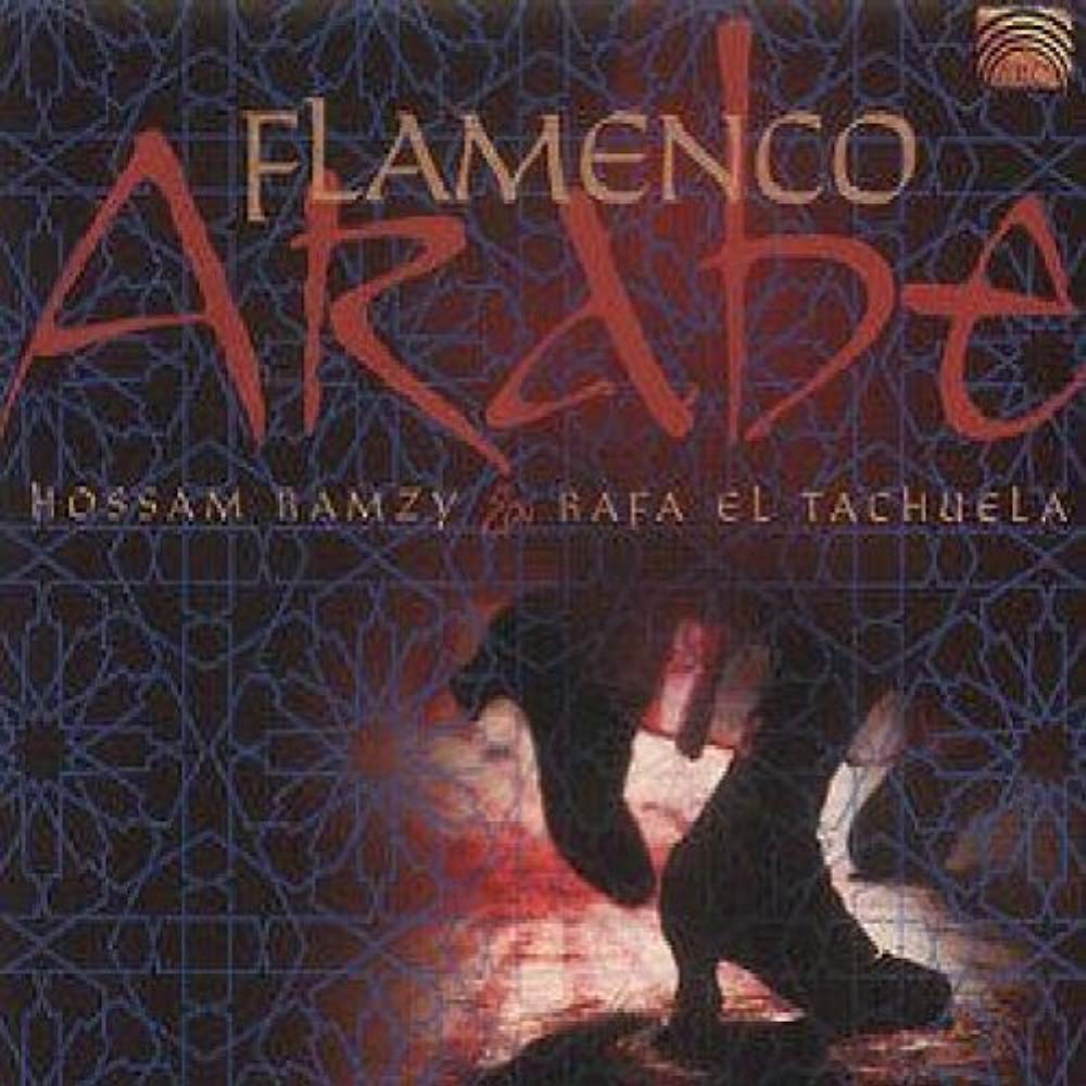 Product Image: Flamenco Arabe